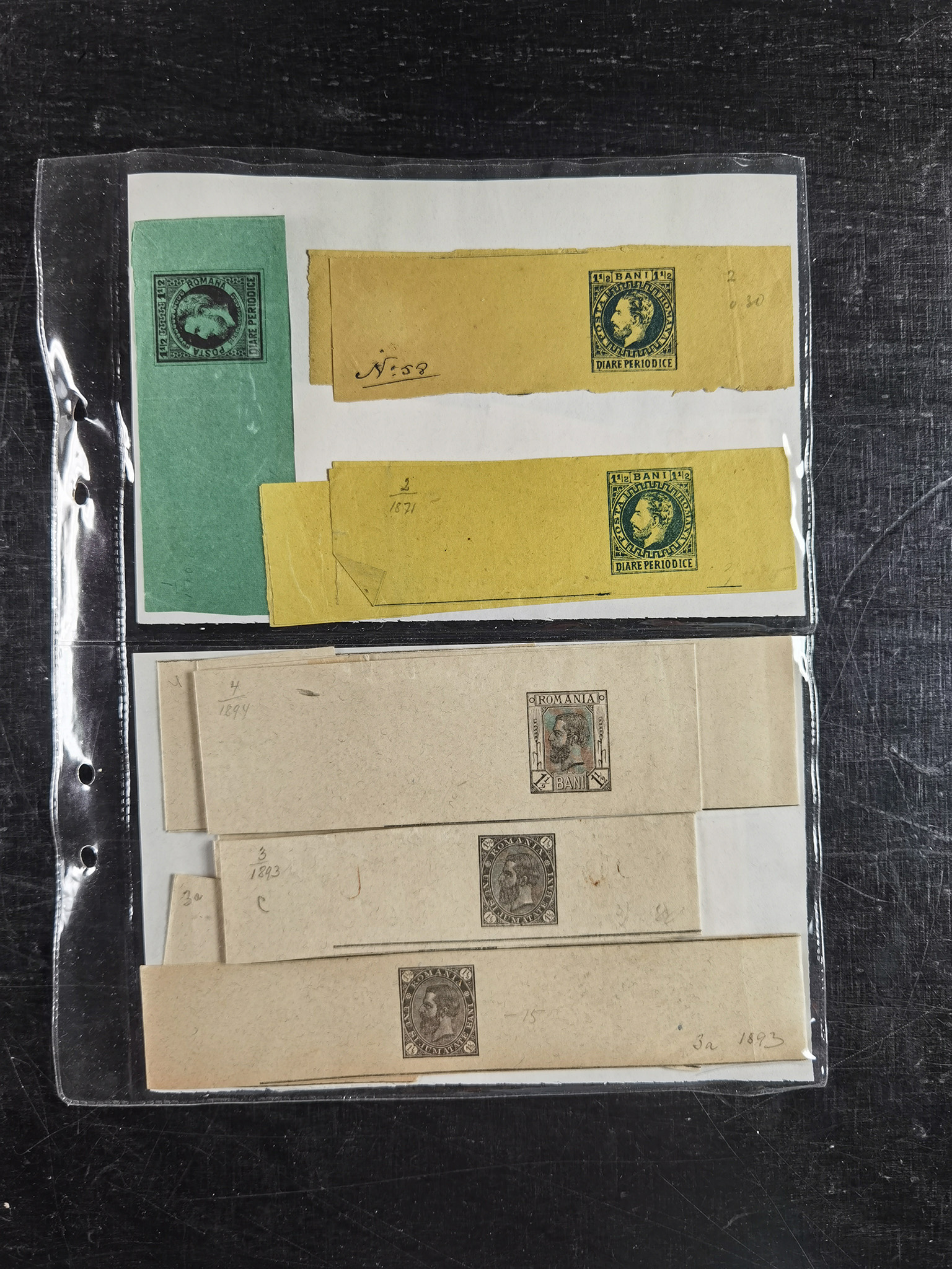 Lot 10042 - europa Rumänien (România)  Ganzsachen -  Heinrich Koehler Auktionen Heinrich Köhler Auction 378 - Day 3