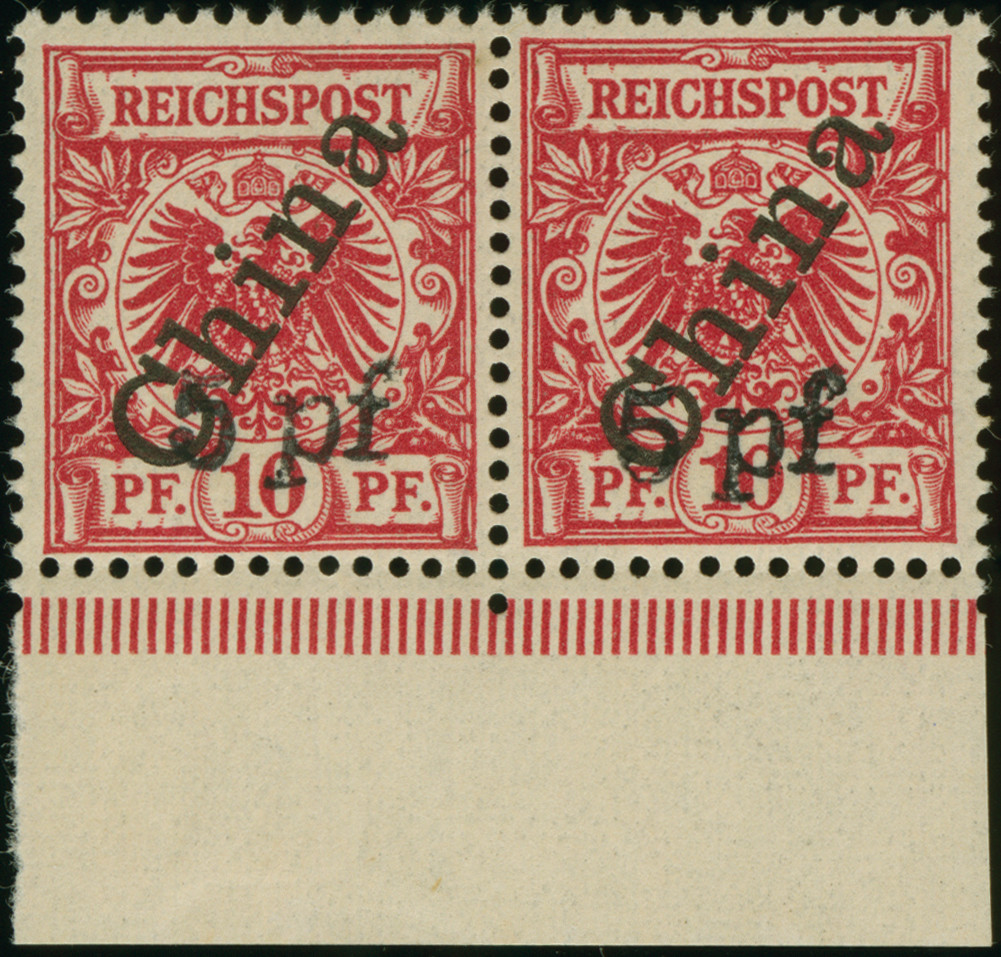Lot 4403 - german post in china stamps - Heinrich Koehler Auktionen Heinrich Köhler 389th Auction - Day 5 - German Foreign Post Offices and Colonies, German Foreign Post Offices and Colonies – The Nikolaus Krings Collection Lot 4403 - german post in china stamps - Heinrich Koehler Auktionen Heinrich Köhler 389th Auction - Day 5 - German Foreign Post Offices and Colonies, German Foreign Post Offices and Colonies – The Nikolaus Krings Collection