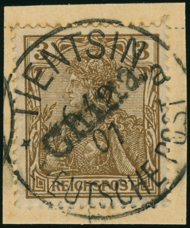 Lot 4407 - german post in china stamps - Heinrich Koehler Auktionen Heinrich Köhler 389th Auction - Day 5 - German Foreign Post Offices and Colonies, German Foreign Post Offices and Colonies – The Nikolaus Krings Collection Lot 4407 - german post in china stamps - Heinrich Koehler Auktionen Heinrich Köhler 389th Auction - Day 5 - German Foreign Post Offices and Colonies, German Foreign Post Offices and Colonies – The Nikolaus Krings Collection
