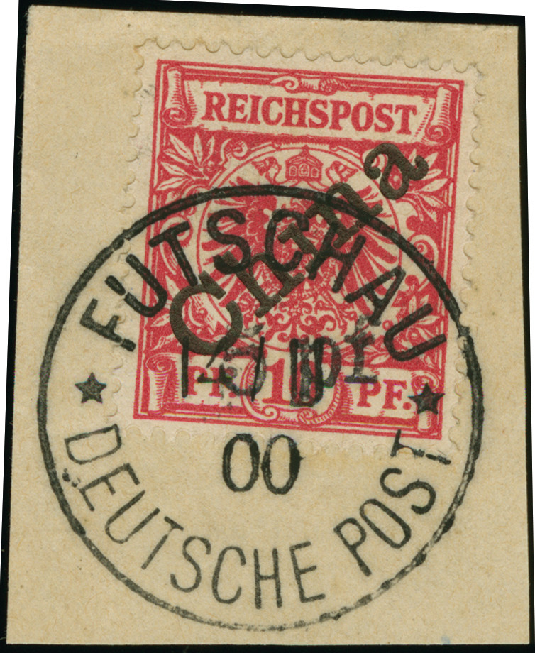Lot 4402 - german post in china stamps - Heinrich Koehler Auktionen Heinrich Köhler 389th Auction - Day 5 - German Foreign Post Offices and Colonies, German Foreign Post Offices and Colonies – The Nikolaus Krings Collection Lot 4402 - german post in china stamps - Heinrich Koehler Auktionen Heinrich Köhler 389th Auction - Day 5 - German Foreign Post Offices and Colonies, German Foreign Post Offices and Colonies – The Nikolaus Krings Collection