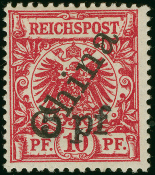 Lot 4405 - german post in china stamps - Heinrich Koehler Auktionen Heinrich Köhler 389th Auction - Day 5 - German Foreign Post Offices and Colonies, German Foreign Post Offices and Colonies – The Nikolaus Krings Collection Lot 4405 - german post in china stamps - Heinrich Koehler Auktionen Heinrich Köhler 389th Auction - Day 5 - German Foreign Post Offices and Colonies, German Foreign Post Offices and Colonies – The Nikolaus Krings Collection