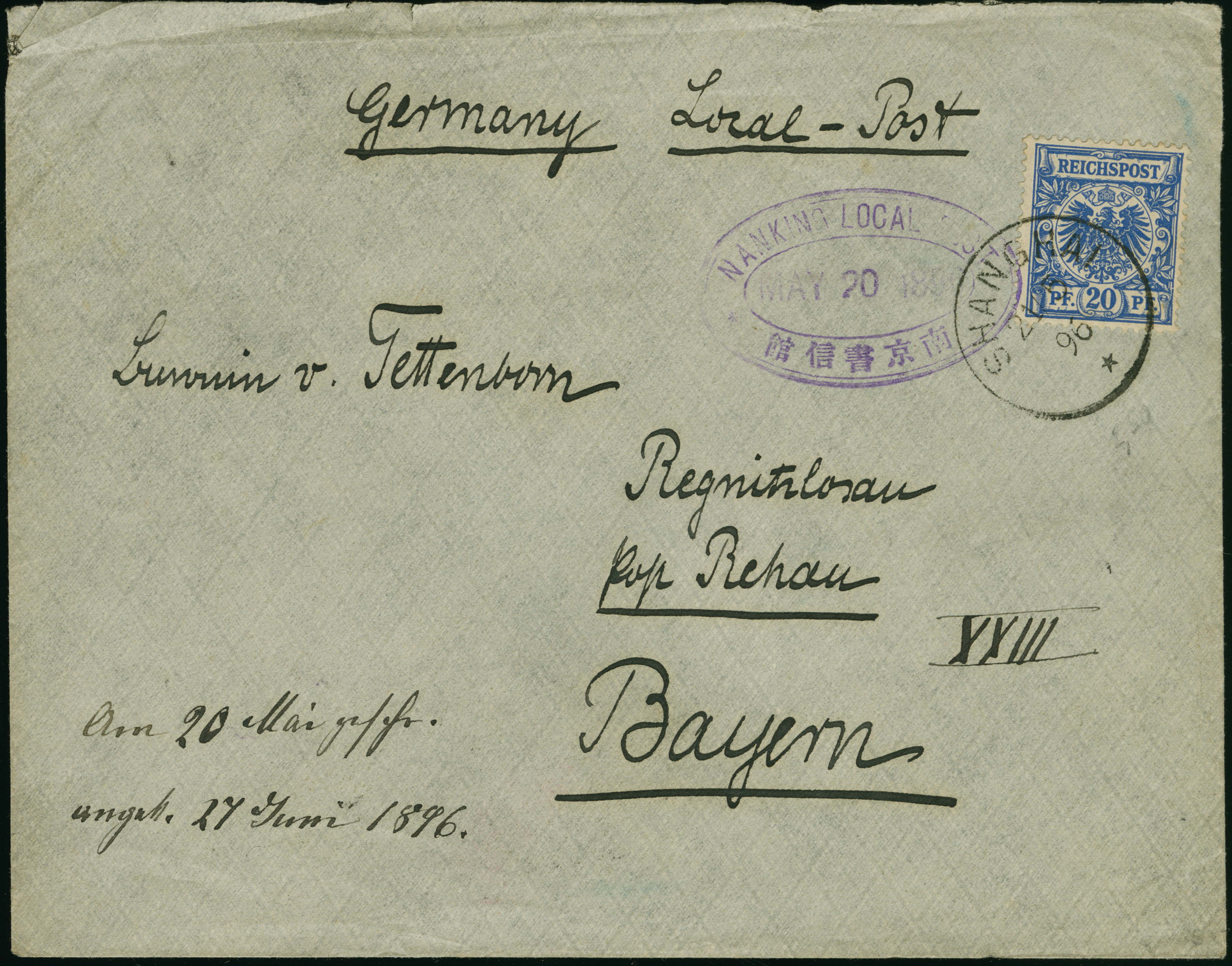 Lot 4395 - german post in china forerunners - Heinrich Koehler Auktionen Heinrich Köhler 389th Auction - Day 5 - German Foreign Post Offices and Colonies, German Foreign Post Offices and Colonies – The Nikolaus Krings Collection Lot 4395 - german post in china forerunners - Heinrich Koehler Auktionen Heinrich Köhler 389th Auction - Day 5 - German Foreign Post Offices and Colonies, German Foreign Post Offices and Colonies – The Nikolaus Krings Collection