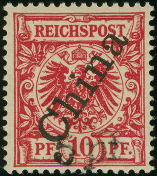 Lot 4404 - german post in china stamps - Heinrich Koehler Auktionen Heinrich Köhler 389th Auction - Day 5 - German Foreign Post Offices and Colonies, German Foreign Post Offices and Colonies – The Nikolaus Krings Collection Lot 4404 - german post in china stamps - Heinrich Koehler Auktionen Heinrich Köhler 389th Auction - Day 5 - German Foreign Post Offices and Colonies, German Foreign Post Offices and Colonies – The Nikolaus Krings Collection