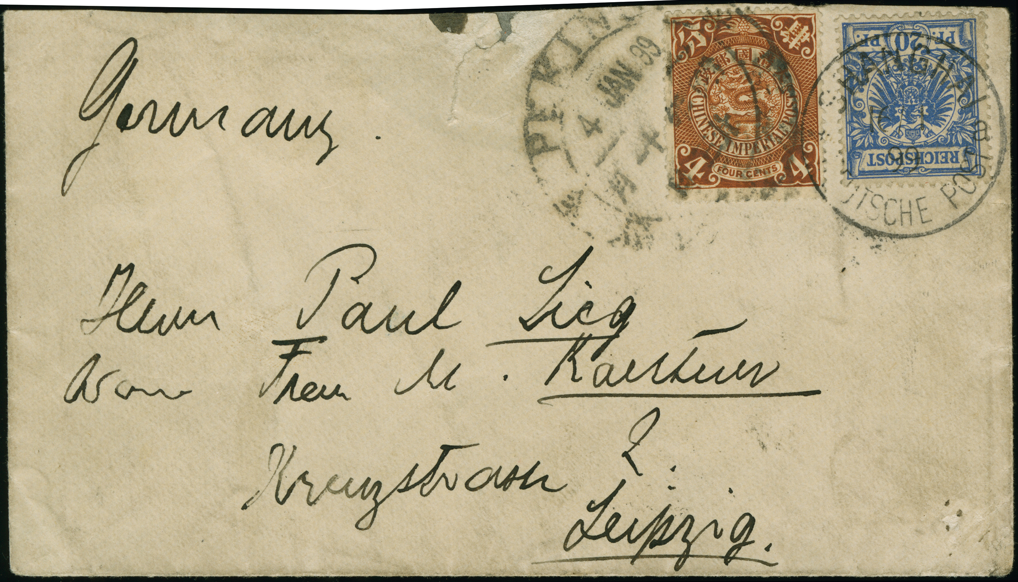 Lot 4396 - german post in china forerunners - Heinrich Koehler Auktionen Heinrich Köhler 389th Auction - Day 5 - German Foreign Post Offices and Colonies, German Foreign Post Offices and Colonies – The Nikolaus Krings Collection Lot 4396 - german post in china forerunners - Heinrich Koehler Auktionen Heinrich Köhler 389th Auction - Day 5 - German Foreign Post Offices and Colonies, German Foreign Post Offices and Colonies – The Nikolaus Krings Collection