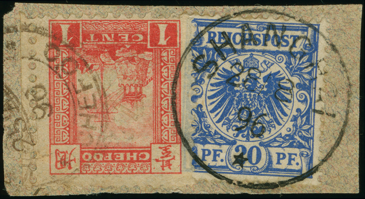Lot 4393 - german post in china forerunners - Heinrich Koehler Auktionen Heinrich Köhler 389th Auction - Day 5 - German Foreign Post Offices and Colonies, German Foreign Post Offices and Colonies – The Nikolaus Krings Collection Lot 4393 - german post in china forerunners - Heinrich Koehler Auktionen Heinrich Köhler 389th Auction - Day 5 - German Foreign Post Offices and Colonies, German Foreign Post Offices and Colonies – The Nikolaus Krings Collection