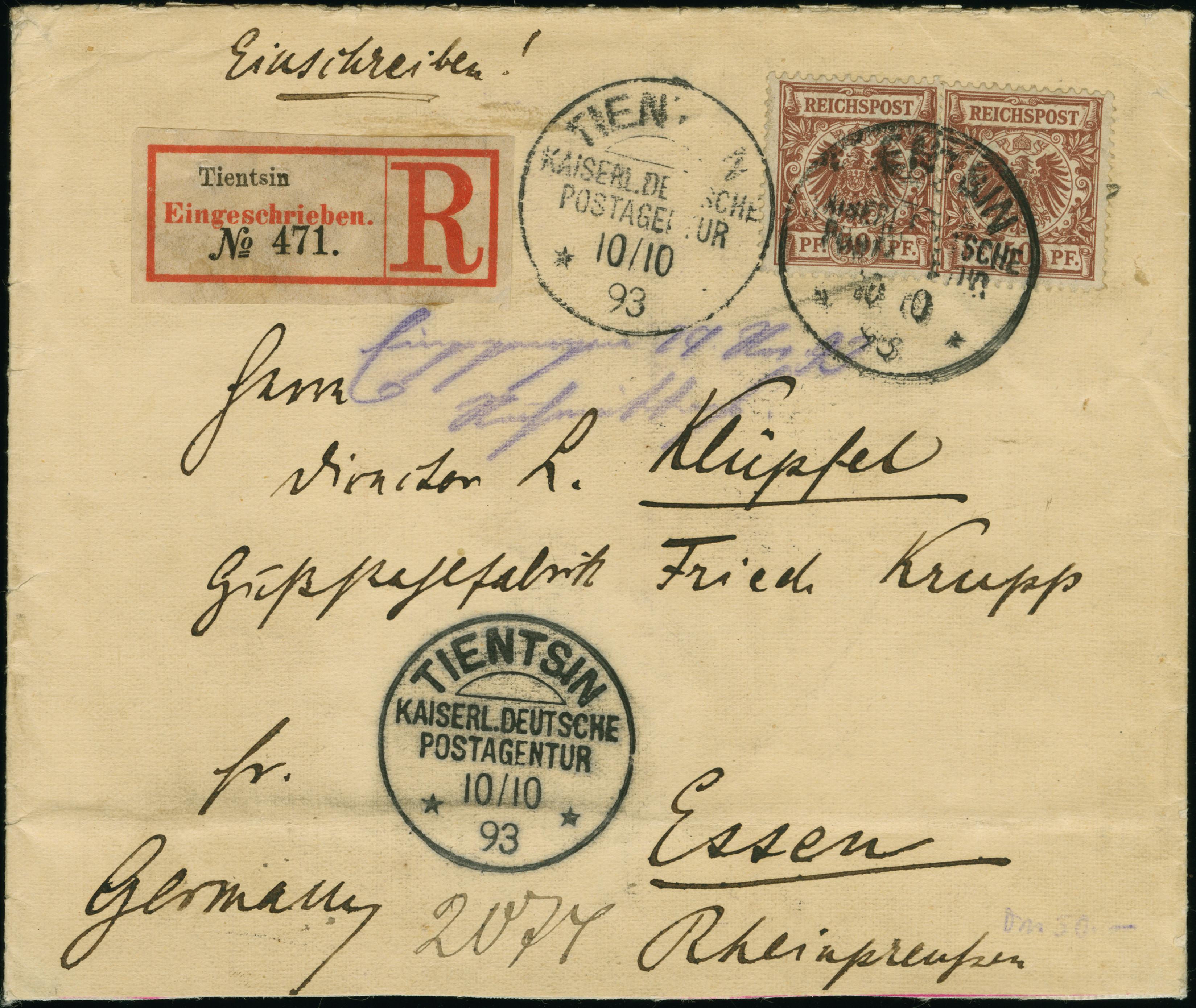 Lot 4397 - german post in china forerunners - Heinrich Koehler Auktionen Heinrich Köhler 389th Auction - Day 5 - German Foreign Post Offices and Colonies, German Foreign Post Offices and Colonies – The Nikolaus Krings Collection Lot 4397 - german post in china forerunners - Heinrich Koehler Auktionen Heinrich Köhler 389th Auction - Day 5 - German Foreign Post Offices and Colonies, German Foreign Post Offices and Colonies – The Nikolaus Krings Collection