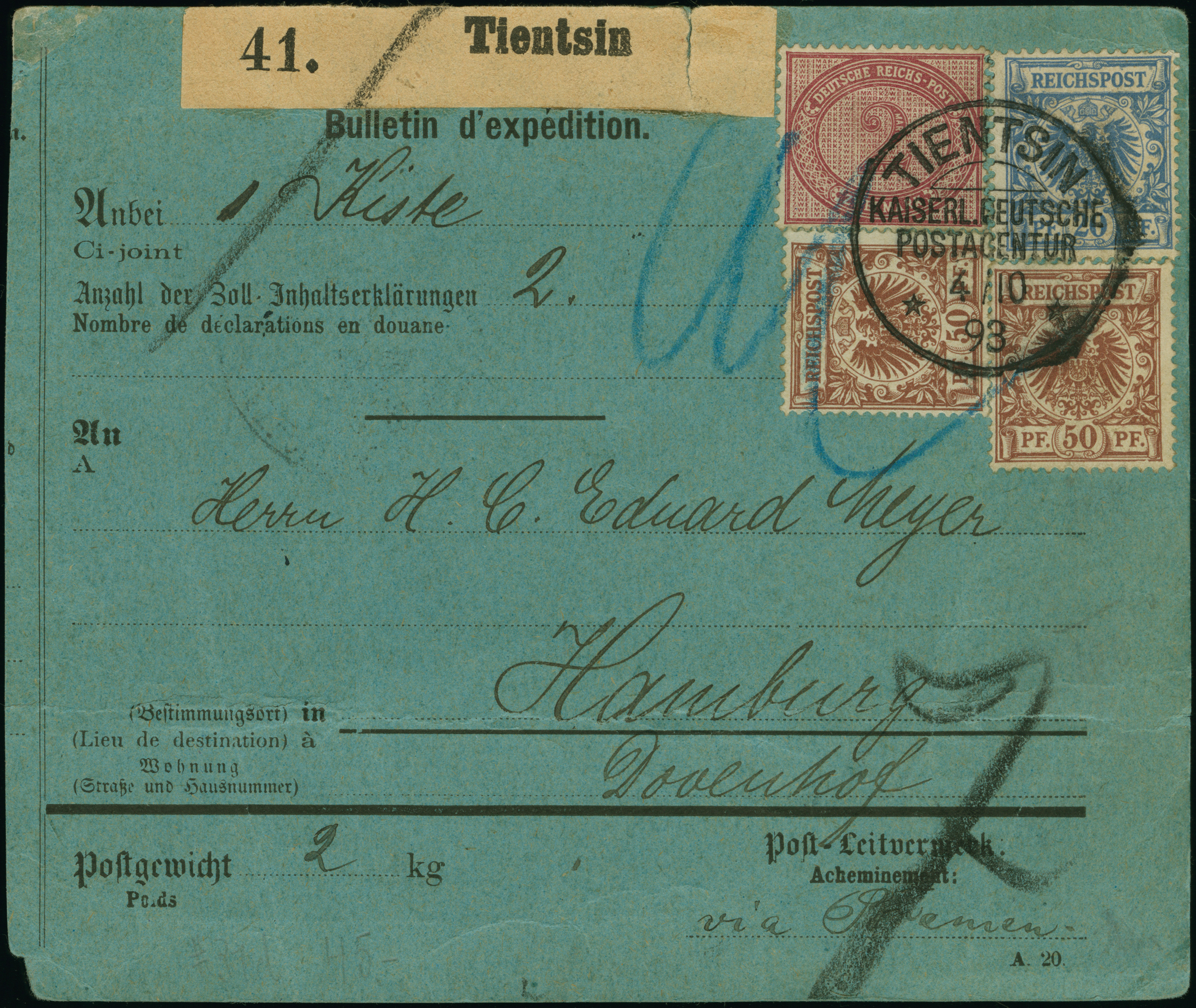 Lot 4389 - german post in china forerunners - Heinrich Koehler Auktionen Heinrich Köhler 389th Auction - Day 5 - German Foreign Post Offices and Colonies, German Foreign Post Offices and Colonies – The Nikolaus Krings Collection Lot 4389 - german post in china forerunners - Heinrich Koehler Auktionen Heinrich Köhler 389th Auction - Day 5 - German Foreign Post Offices and Colonies, German Foreign Post Offices and Colonies – The Nikolaus Krings Collection