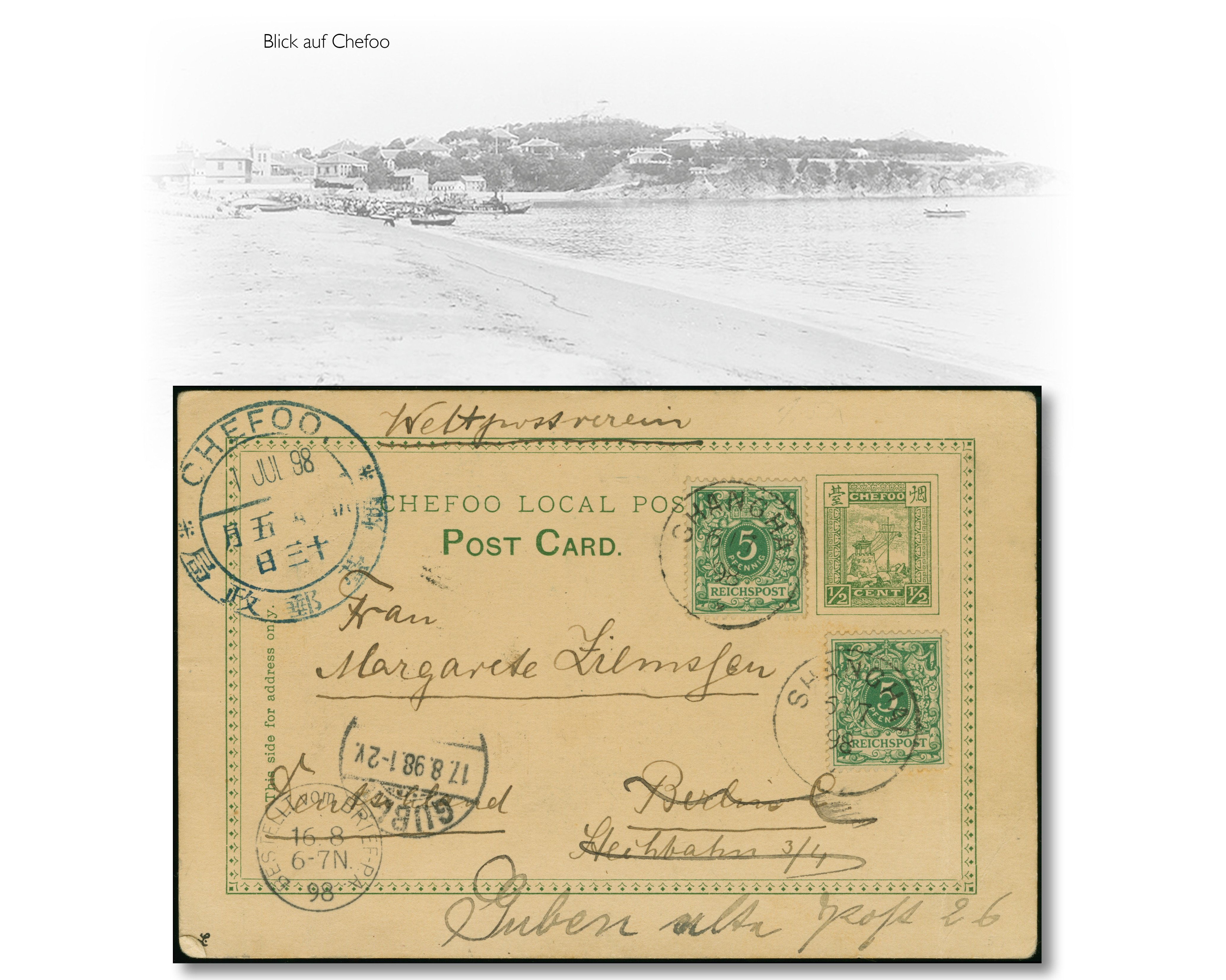 Lot 4390 - german post in china forerunners - Heinrich Koehler Auktionen Heinrich Köhler 389th Auction - Day 5 - German Foreign Post Offices and Colonies, German Foreign Post Offices and Colonies – The Nikolaus Krings Collection Lot 4390 - german post in china forerunners - Heinrich Koehler Auktionen Heinrich Köhler 389th Auction - Day 5 - German Foreign Post Offices and Colonies, German Foreign Post Offices and Colonies – The Nikolaus Krings Collection