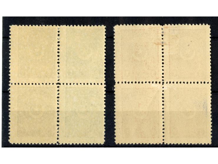 1924, Star &amp; Crescent Issue, Second Printing on thick paper, an mint never hinged set of eleven in blocks of four, the 2 