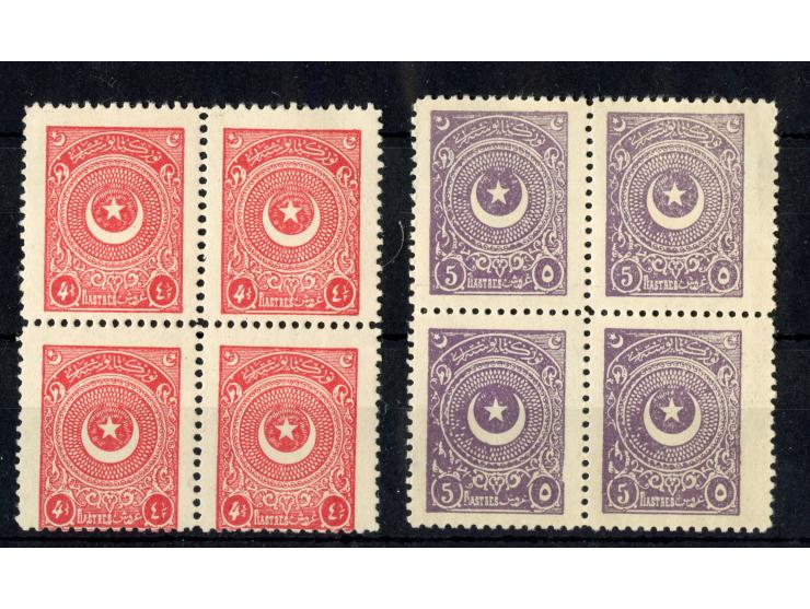 1924, Star &amp; Crescent Issue, Second Printing on thick paper, an mint never hinged set of eleven in blocks of four, the 2 