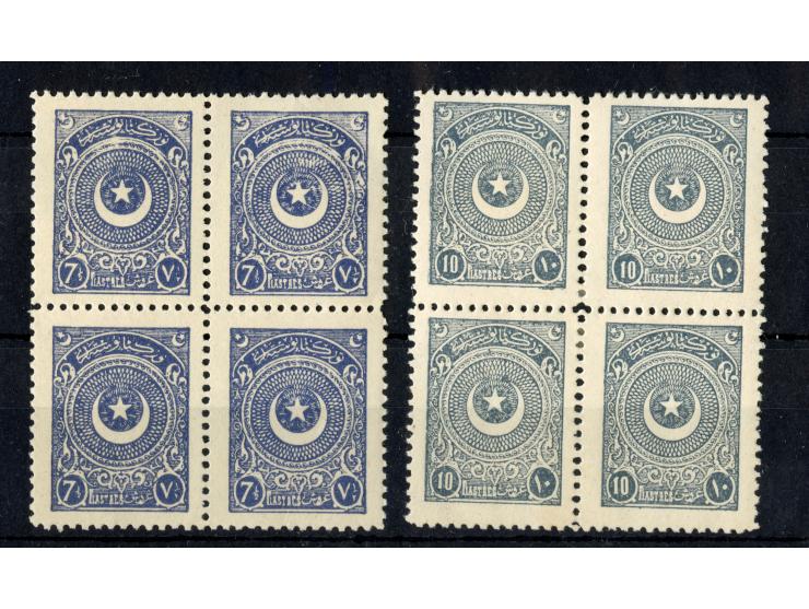 1924, Star &amp; Crescent Issue, Second Printing on thick paper, an mint never hinged set of eleven in blocks of four, the 2 