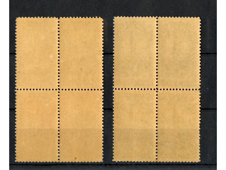 2 pa. – 200 ghr. in blocks of 4, unused with o.g.. few perfs split and strengthened by hinges, but generally very fine. A sca