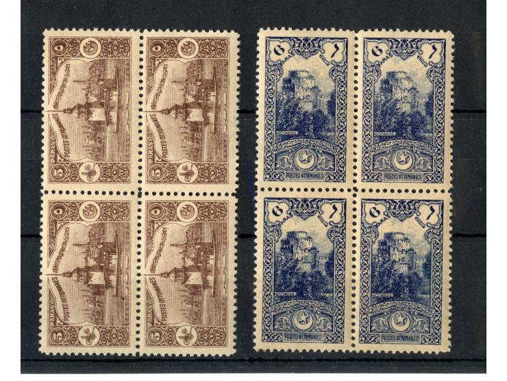 2 pa. – 200 ghr. in blocks of 4, unused with o.g.. few perfs split and strengthened by hinges, but generally very fine. A sca