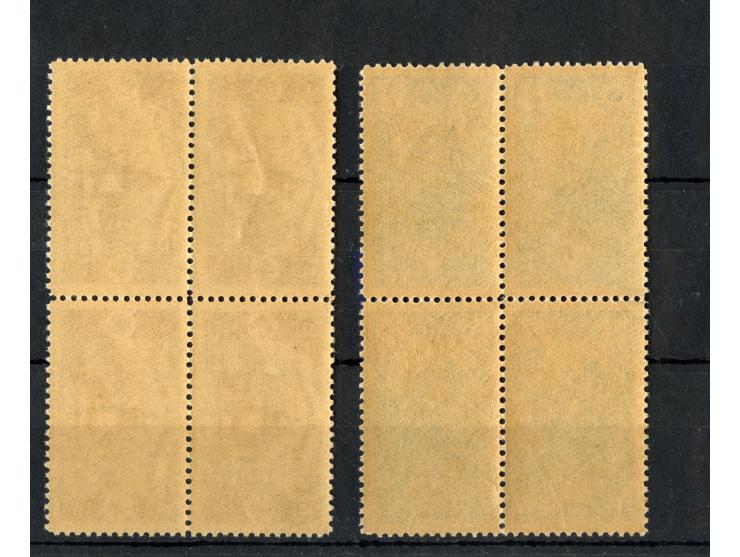 2 pa. – 200 ghr. in blocks of 4, unused with o.g.. few perfs split and strengthened by hinges, but generally very fine. A sca