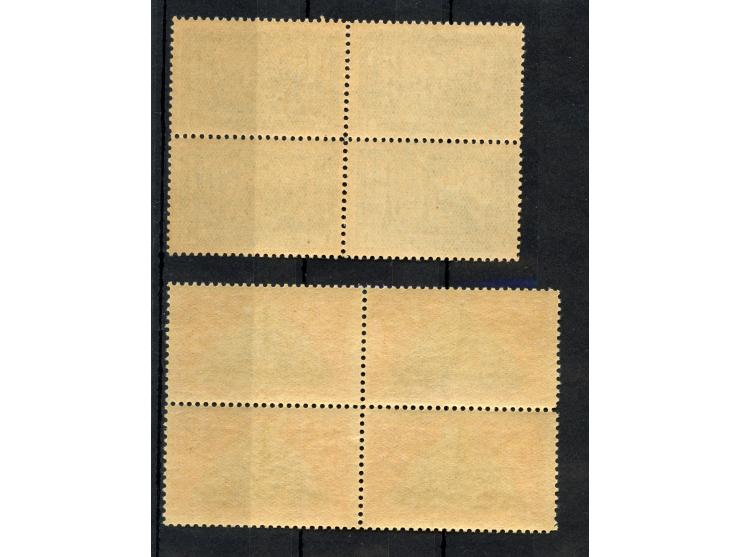 2 pa. – 200 ghr. in blocks of 4, unused with o.g.. few perfs split and strengthened by hinges, but generally very fine. A sca