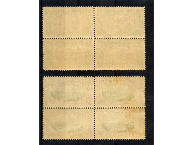 2 pa. – 200 ghr. in blocks of 4, unused with o.g.. few perfs split and strengthened by hinges, but generally very fine. A sca