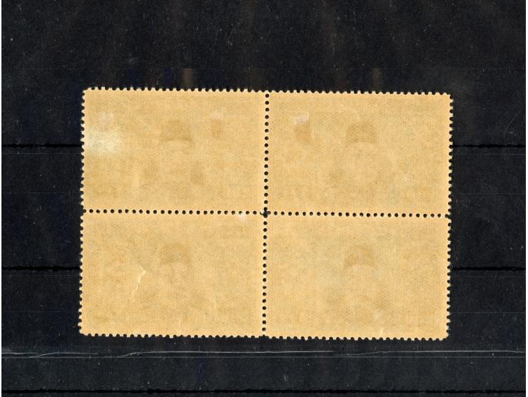 2 pa. – 200 ghr. in blocks of 4, unused with o.g.. few perfs split and strengthened by hinges, but generally very fine. A sca