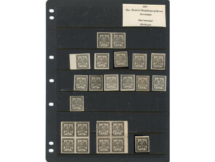 1870/83, Collection on eight pages starting first issues, imperf and rouletted stamps with a wide range of colour shades, dif