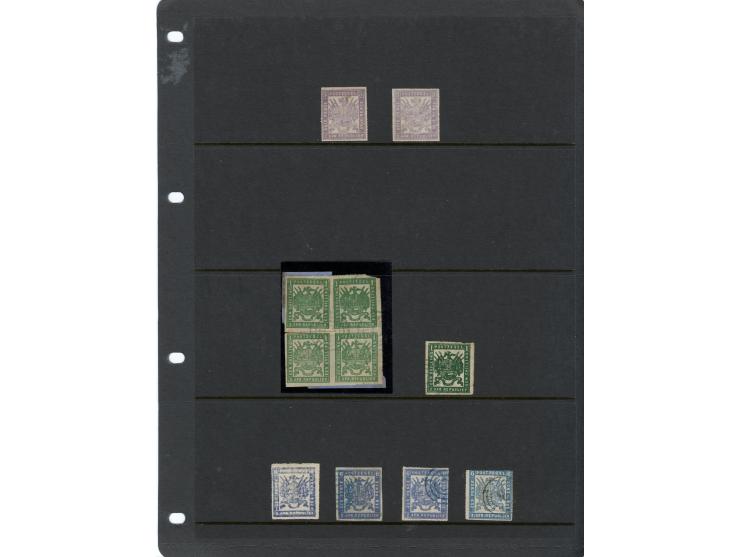 1870/83, Collection on eight pages starting first issues, imperf and rouletted stamps with a wide range of colour shades, dif