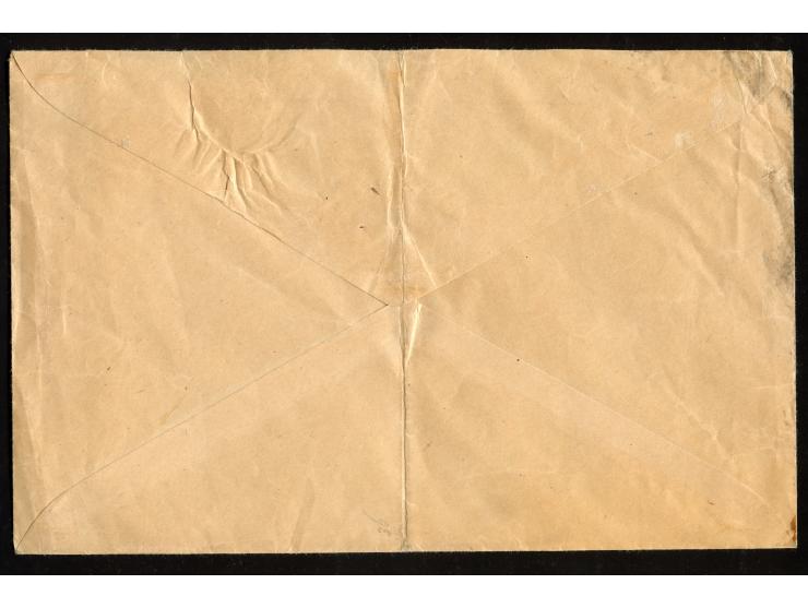 Breslau-Stadtbriefbeförderung-Neue Stadtpost: 1896, ¾ Gr. grün mit Stempel “NEUE-STADT-POST BRESLAU 3.FEB.99” auf großformati