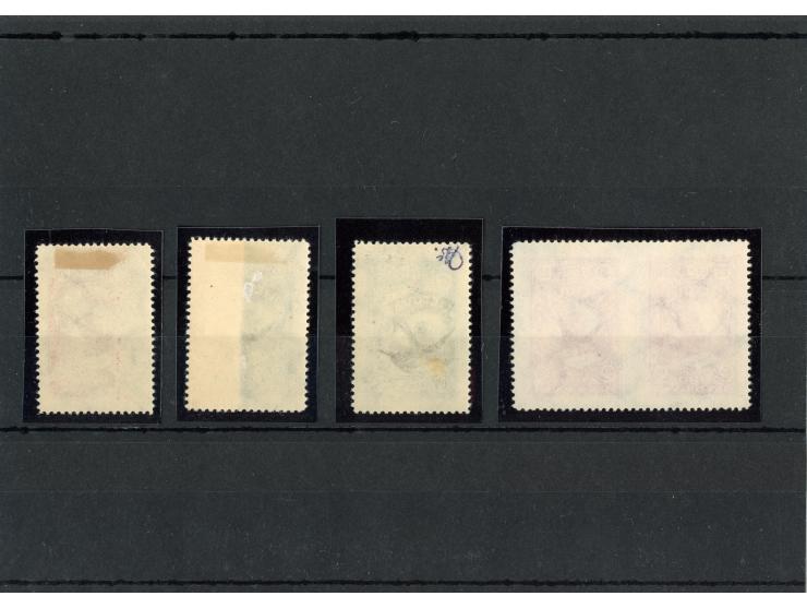 1926, Airmail 20-60 centu, small group containing 20-60 centu with “double paper variety” (20c. missing the second paper), 20