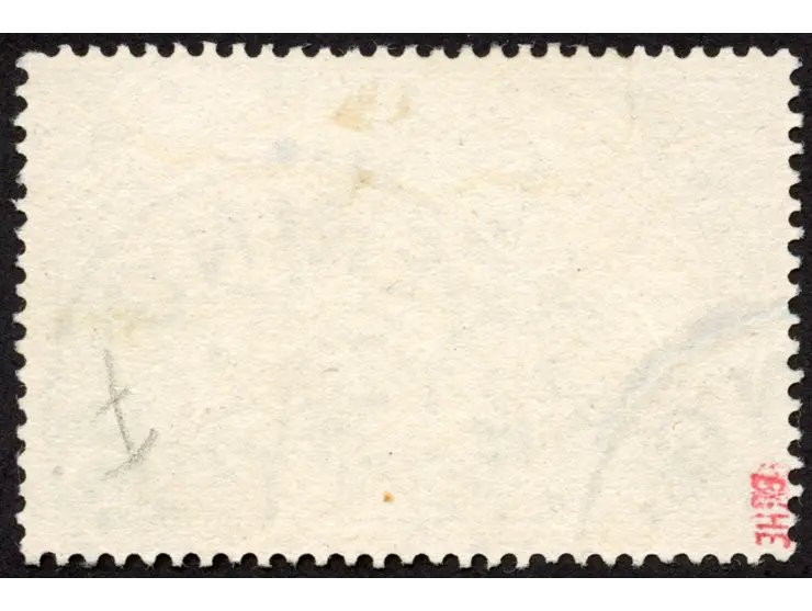 1900, Reichspost 2 M., gestempelt "PEKING DP 28/2 01, bis auf zwei verkürzte Eckzahnspitzen in tadelloser Erhaltung, sign. Bo
