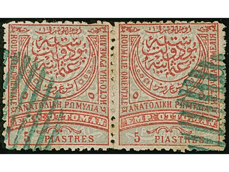 1880, 5 pia. red light blue used horizontal pair, perforations 13½, fine and scarce