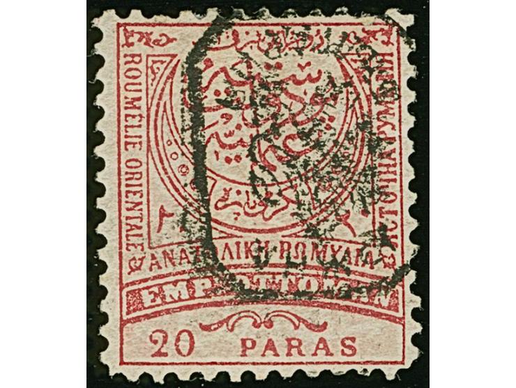 1885, 20 pa. rose on dull rose perf 11½, inverted overprint, unused, signed Kosack and Thier