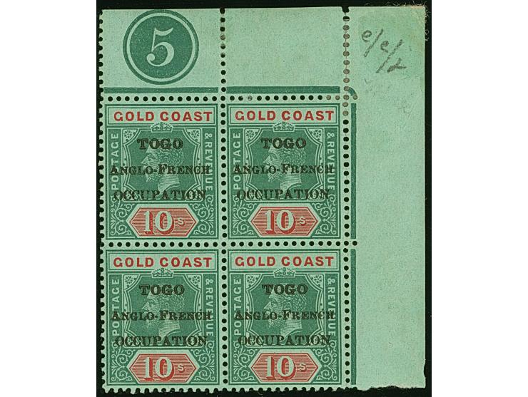 1916, Gold Coast KGV 10 sh. corner margin block of four with imprint, black opt. ´TOGO / ANGLO-FRENCH / OCCUPATION´ thick let