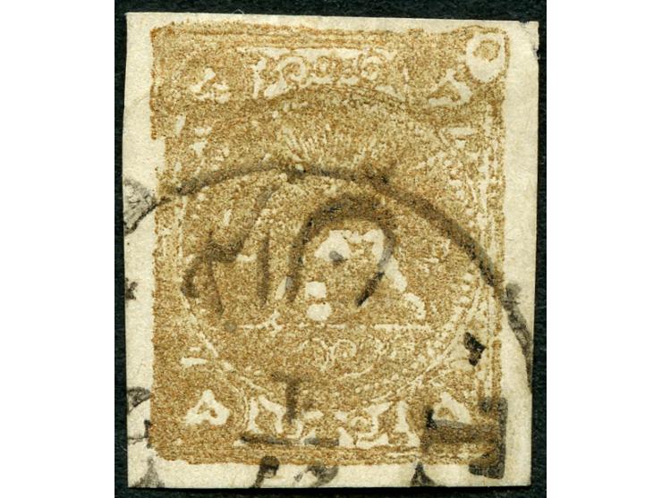 1878, Lion 5 kran gold, Type A,&nbsp;used with clear part cancellation of Teheran 27/1, beautiful fresh colour and good to la