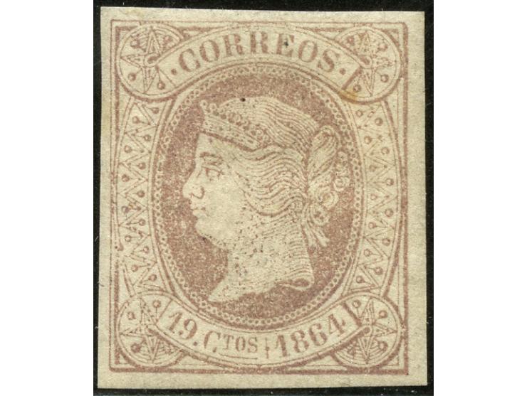 1864, Isabella II 19 cs. dull violet, good colour, imperforated, unused with gum, fine.