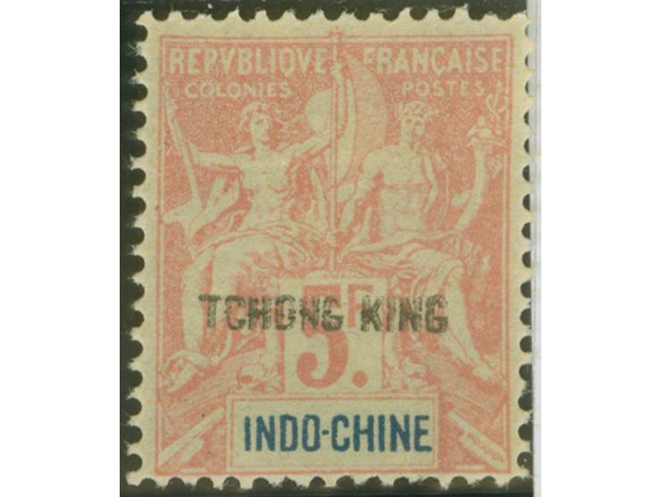 1902, Allegory 1 c. to 5 fr. complete set of 17 values unused, fine (Yvert cat.value 1.400€) (Yvert 1-17)
