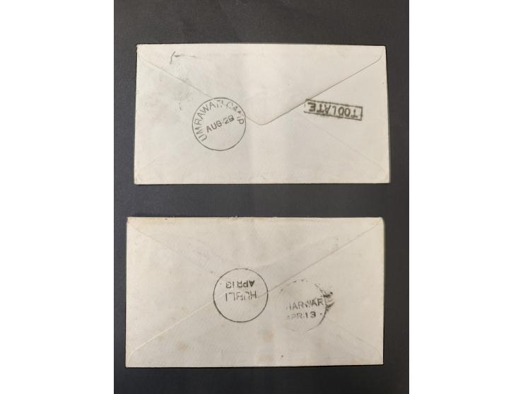 1870/1970 (ca.), about 500 covers cards and postal stationery items (also some Nepal), including POW, airmail, registered mai