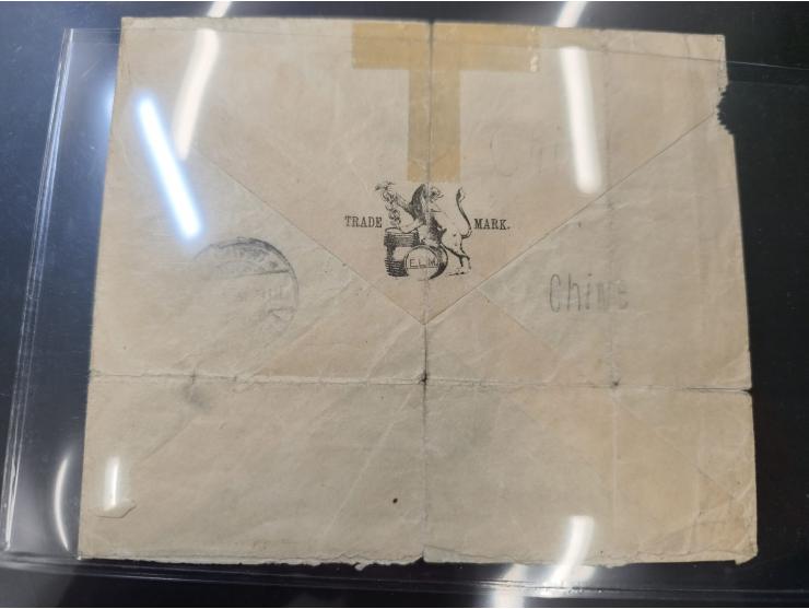 1895/1927, mint never hinged/unused and used group with 4 covers and card, inclduing French Office in Kouang Cheou, slightly 