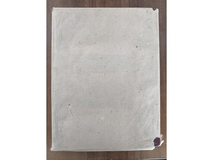 Suppantschitsch, Viktor: Welt-Briefmarken Album “I. Band Eurpa, Asien” von Viktor Suppantschitsch, Kaiserl. Königl. Oberlande