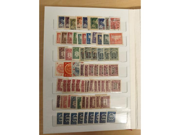 1897/1967 (ca.), unused and used accumulation, including Hong Kong, spanning from the Coiling Dragons to the PRC cultural rev