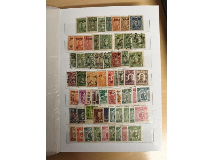 1897/1967 (ca.), unused and used accumulation, including Hong Kong, spanning from the Coiling Dragons to the PRC cultural rev