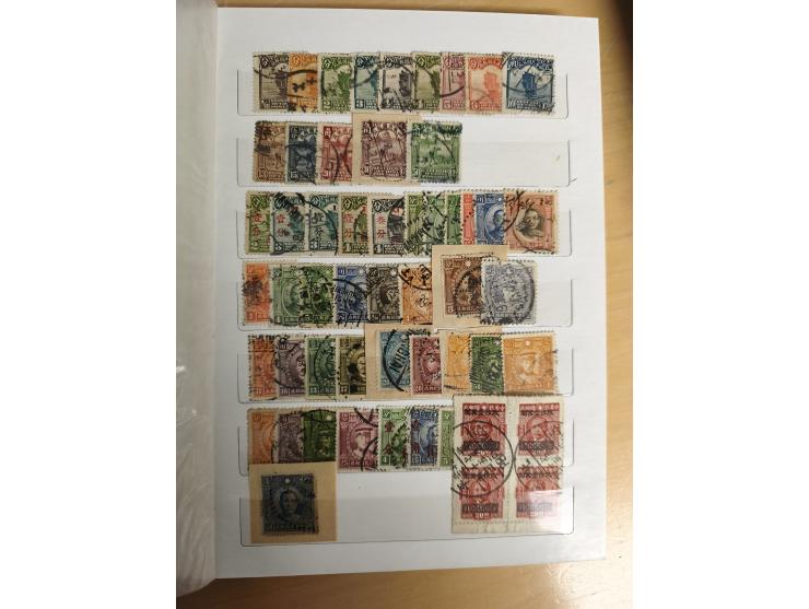 1897/1967 (ca.), unused and used accumulation, including Hong Kong, spanning from the Coiling Dragons to the PRC cultural rev