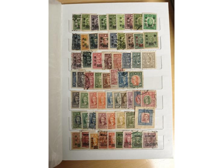 1897/1967 (ca.), unused and used accumulation, including Hong Kong, spanning from the Coiling Dragons to the PRC cultural rev