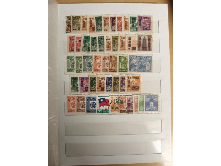 1897/1967 (ca.), unused and used accumulation, including Hong Kong, spanning from the Coiling Dragons to the PRC cultural rev