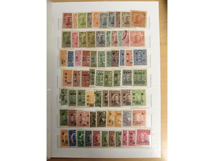 1897/1967 (ca.), unused and used accumulation, including Hong Kong, spanning from the Coiling Dragons to the PRC cultural rev