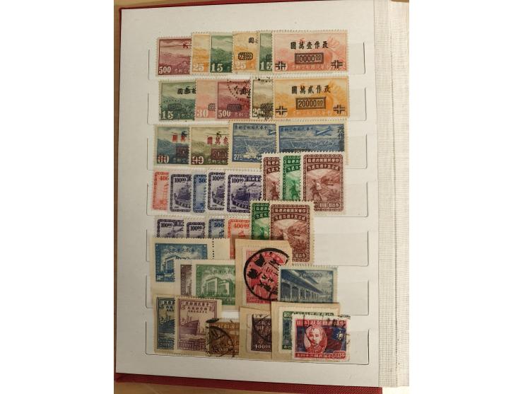 1897/1967 (ca.), unused and used accumulation, including Hong Kong, spanning from the Coiling Dragons to the PRC cultural rev