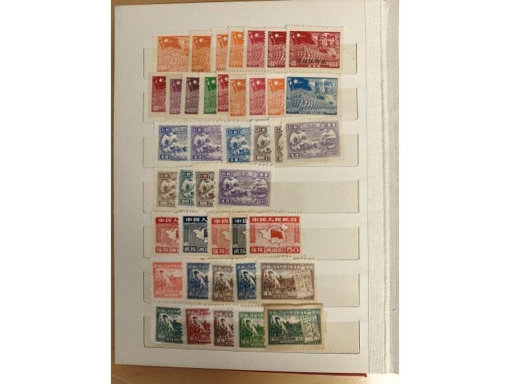 1897/1967 (ca.), unused and used accumulation, including Hong Kong, spanning from the Coiling Dragons to the PRC cultural rev