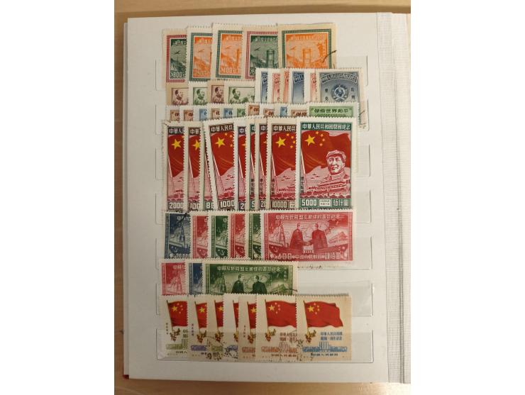 1897/1967 (ca.), unused and used accumulation, including Hong Kong, spanning from the Coiling Dragons to the PRC cultural rev