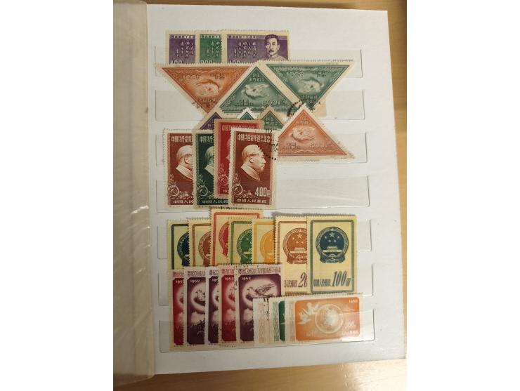 1897/1967 (ca.), unused and used accumulation, including Hong Kong, spanning from the Coiling Dragons to the PRC cultural rev