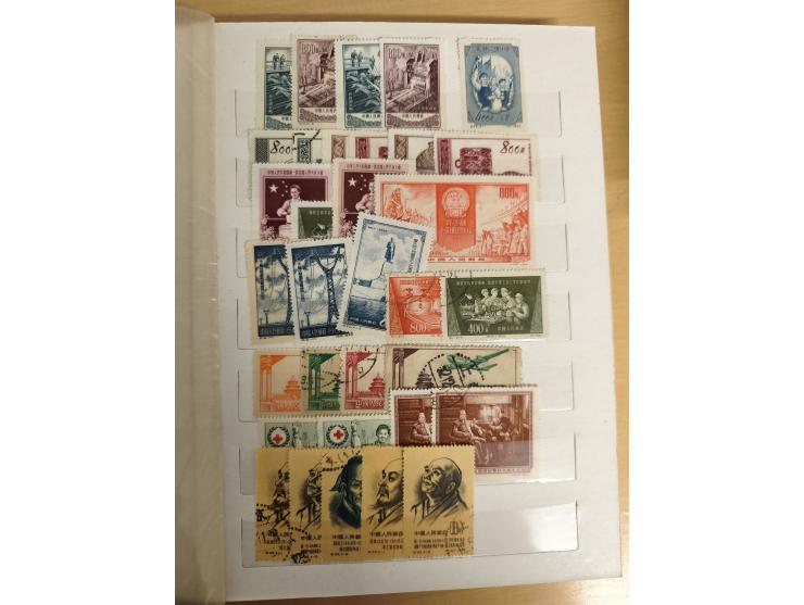 1897/1967 (ca.), unused and used accumulation, including Hong Kong, spanning from the Coiling Dragons to the PRC cultural rev