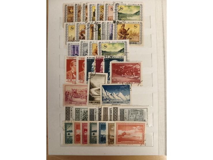1897/1967 (ca.), unused and used accumulation, including Hong Kong, spanning from the Coiling Dragons to the PRC cultural rev