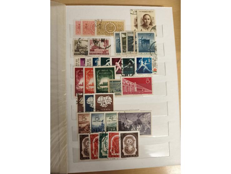 1897/1967 (ca.), unused and used accumulation, including Hong Kong, spanning from the Coiling Dragons to the PRC cultural rev