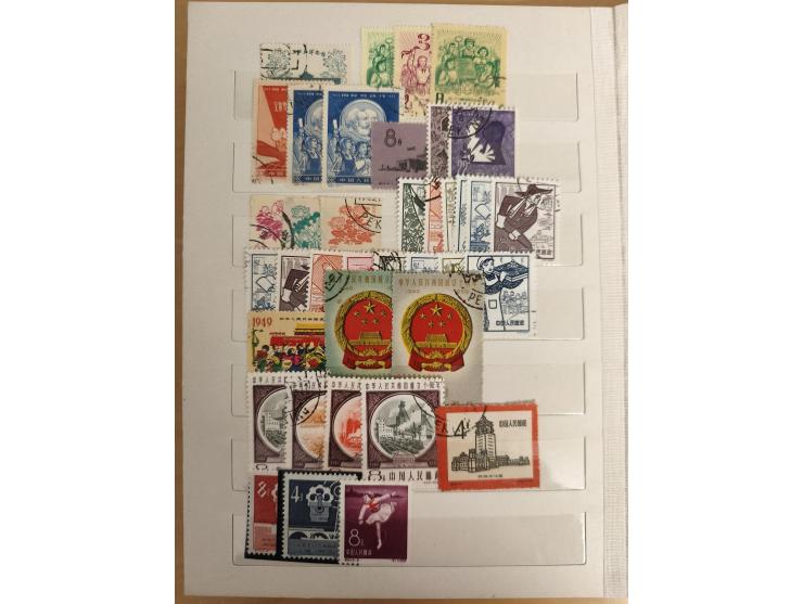 1897/1967 (ca.), unused and used accumulation, including Hong Kong, spanning from the Coiling Dragons to the PRC cultural rev