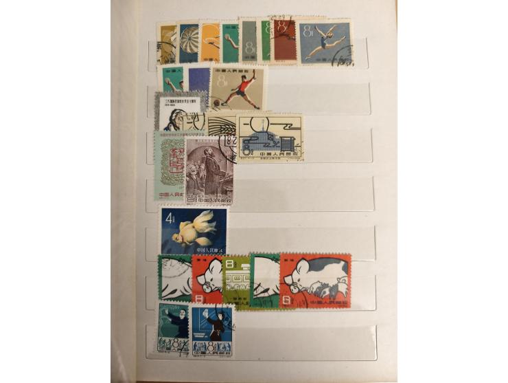 1897/1967 (ca.), unused and used accumulation, including Hong Kong, spanning from the Coiling Dragons to the PRC cultural rev